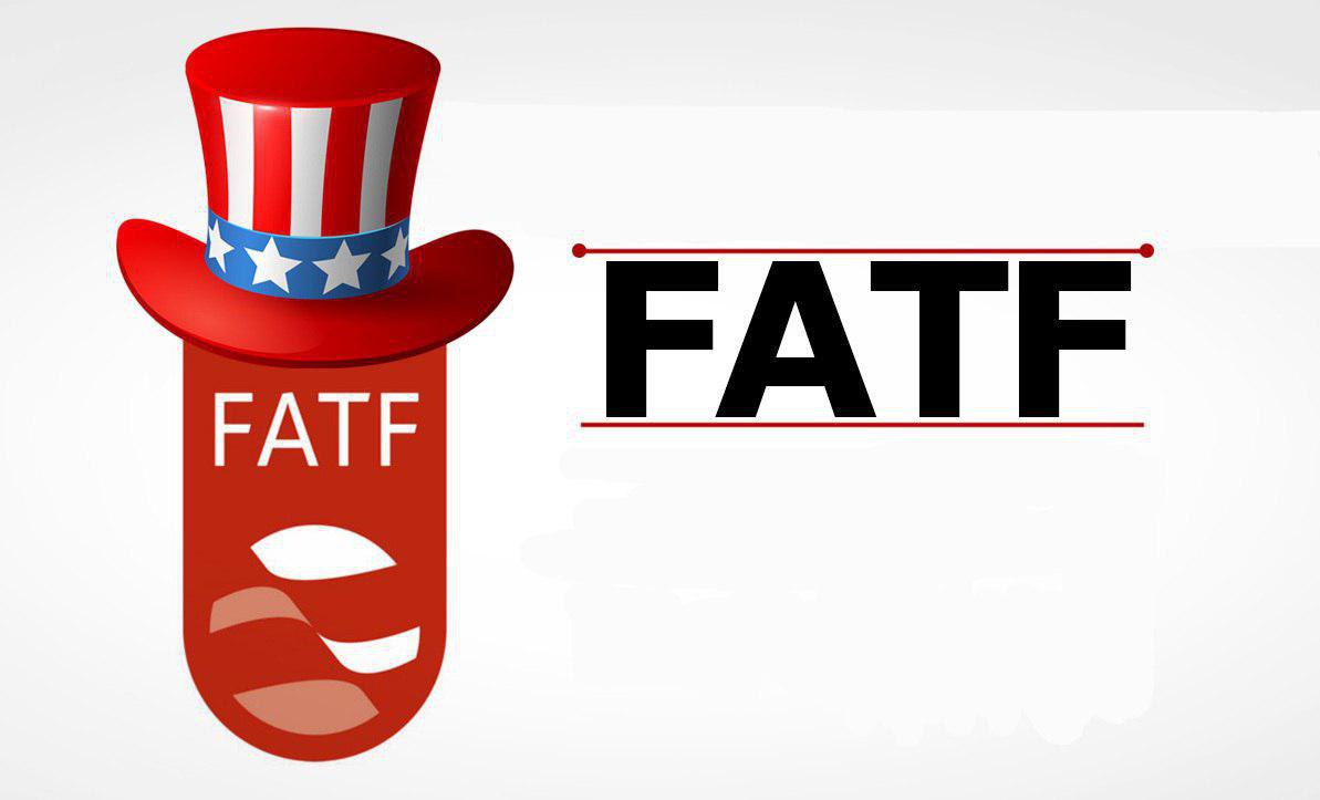قرار گرفتن ایران در لیست سیاه FATF