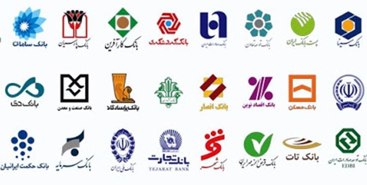 ورود ایران به لیست سیاه FATF در روابط بانکی بی تاثیر است