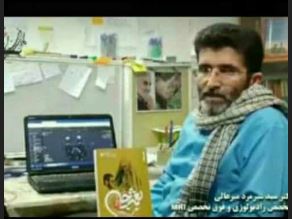 سانحه تصادف برای دکتر میرعالی، پزشک جهادگر خوزستانی