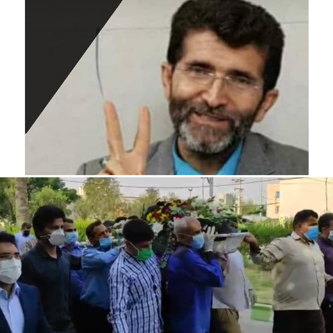 دکتر شیرمرد میرعالی، پزشک حاذق خوزستانی درگذشت+گزارش تصویری