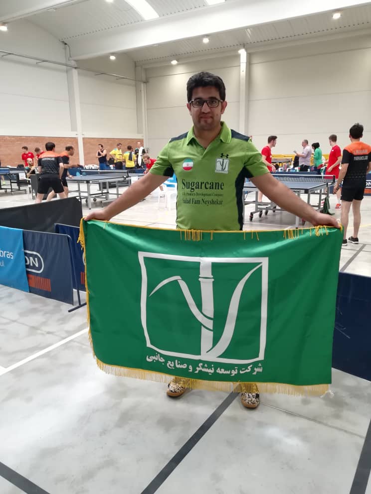 اعزام ورزشکار خوزستانی و نماینده توسعه نیشکر به مسابقات جهانی یونان