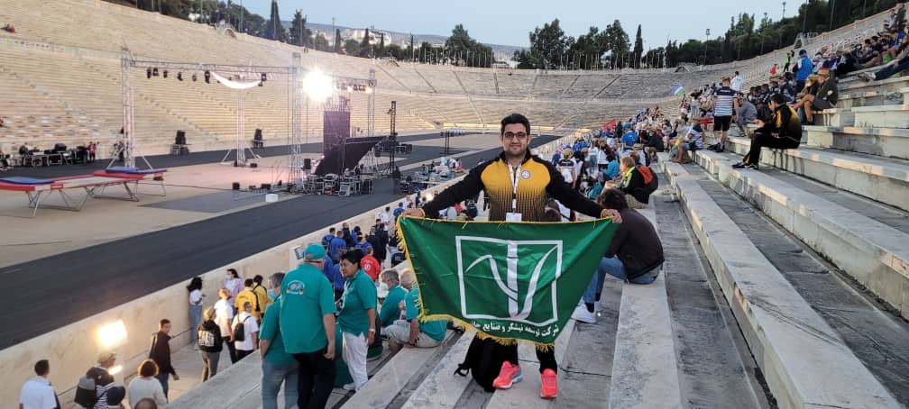 پرچم سبز نیشکر در ورزشگاه تاریخی آتن برافراشته شد