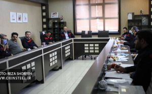 اولین جلسه کمیته بازنگری ساختار سازمانی شرکت فولاد اکسین برگزار شد
