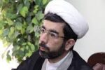 انتصاب مدیرکل فرهنگ و ارشاد اسلامی خوزستان