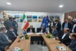امضا موافقت‌نامه همکاری بین مناطق نفتخیز جنوب و نفت و گاز اروندان