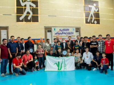 رقابت ۶۰۰ ورزشکار در بزرگترین جشنواره ورزشی نیشکر پایان یافت