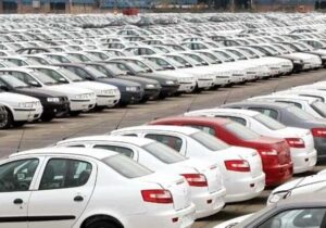 ۱۰۰هزار خودرو در نیمه دوم سال به صورت ماهانه از سوی خودروسازان عرضه می‌شود/ قرعه کشی بر مبنای ثبت نام در سامانه یکپارچه فروش خودرو نخواهد بود