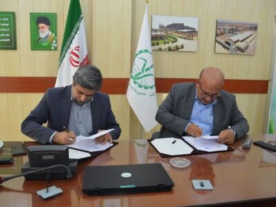 صنعت نیشکر دروازه ورود انرژی اتمی به خوزستان