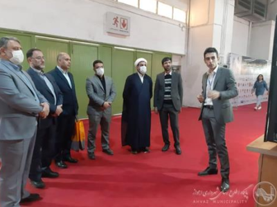 بازدید شهردار اهواز از سیزدهمین نمایشگاه بین المللی قیر، آسفالت، عایق ها، بتن، سیمان و ماشین آلات وابسته در تهران