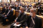 نخستین کنفرانس ملی افزایش بهره دهی چاه های نفت و گاز در تهران آغاز به کار کرد
