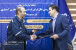 امضای ۲ قرارداد پژوهشی با دانشگاه شهید بهشتی و پارک علم و فناوری خوزستان