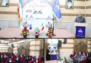 برگزاری مسابقات قرآن کریم ویژه خواهران شهرستان خرمشهر به همت و میزبانی شرکت نفت و گاز اروندان