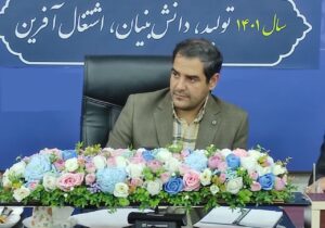 نتایج انتخابات اتاق‌های بازرگانی در استان خوزستان اعلام شد